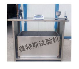 防水材料吸水率測定儀批發(fā)新動態(tài) 天津市美特斯試驗機廠推出ZSY-38型產(chǎn)品
